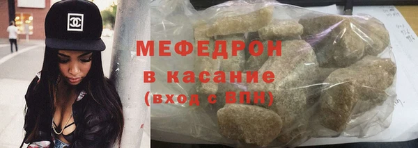 COCAINE Верхнеуральск