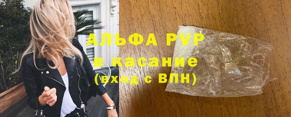 COCAINE Верхнеуральск