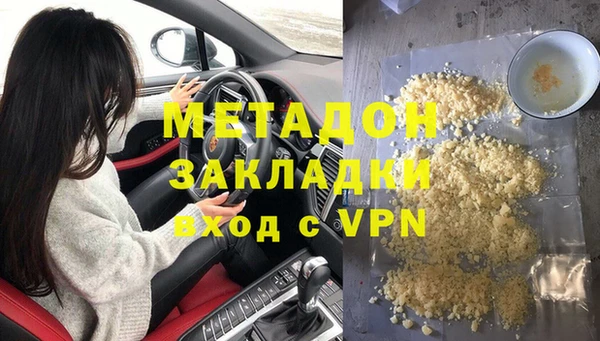 MDMA Верея