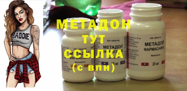 MDMA Верея